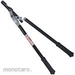 MARVEL Downlight M Bar Cutter