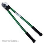 MARVEL Wire rope cutter X series