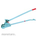 MCC Cut Bender CB Series (Pemotong Besi)