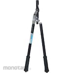 Minoru Industries Lightweight ceiling tools (downlight M-bar cutter)