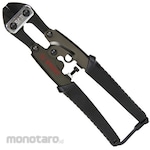 SK11 aluminum mini clipper