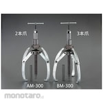 ESCO 300mm hydraulic auto grip puller