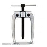 ALDO Treker Bearing Mini 2 Kaki Fixed