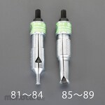 ESCO 10mm diameter bearing extractor