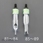 ESCO 14mm diameter bearing extractor