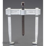 ESCO 200mm 2-claw puller