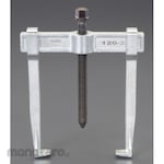 ESCO 250mm 2 claw puller