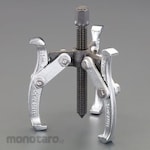ESCO 3-arm puller (both inside and outside)