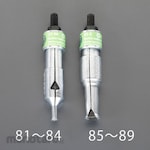 ESCO 30mm diameter bearing extractor