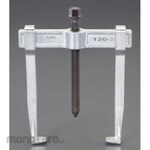 ESCO 350mm 2 claw puller