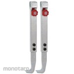 ESCO 400mm [for EA500AH-250 / 350] Arm (2-piece set)