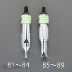 ESCO 40mm diameter bearing extractor