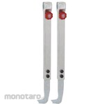 ESCO 500mm [EA500AH-250/350] Arm (Set of 2)