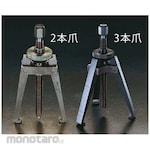 ESCO 90mm bearing puller