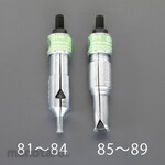 ESCO Diameter 23mm bearing extractor