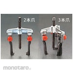 ESCO Slide puller with 160mm fixing screw