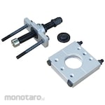 KOTO Hiace Inner Race Puller Set