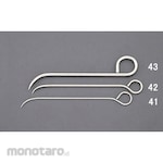 ESCO 7.9x254mm packing tool