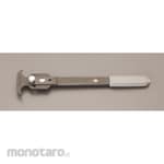 ESCO Seal puller (adjustable)