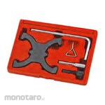 JTC Engine Timing Tool Set-Ford