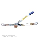 MAASDAM Cable Puller Cable USA Made