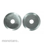 ESCO [EA588DE-1] Spare blade