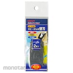 Kakuri Kakuteri Spare Blade Hobby Bowl Spare Blade