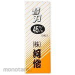 Kawayoshi Replacement Blade for Replaceable Blade Type Plane