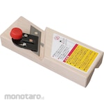 SK11 Handicutter II