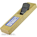 Yoshihiko Two-bladed small plane