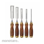STANLEY Bailey Chisel Set (Pahat Kayu)