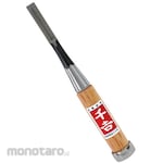 Senkichi Small details only