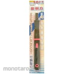 BIGMAN Soft Carving Sword (Alat Ukir Kayu)