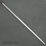 ARS Corporation 250Z-5-3 B pipe 1675mm