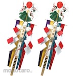 Daido Hunt (formerly Daido Seibyosho) Deluxe (DX) 2-piece set of finished products