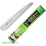 Genbaya Foldable bamboo-bush saw + spare blade