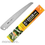 Genbaya Foldable branch cutting saw + spare blade