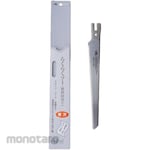 Lifetec Easy Saw Replacement Blade