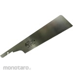Nakaya Spare blade type saw Rapid cutting saw Spare blade