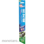 SANKYO CORPORATION Spare blade pruning saw spare blade