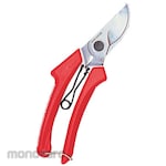 AS ONE Work Scissors