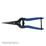 C-Mart Thinning Shears