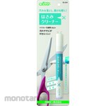 Clover Scissors Cleaner