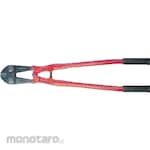 Arm Bolt Cutter (Gunting Beton)