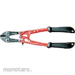 Arm Bolt Cutter (Gunting Beton)