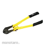 BESTGUARD Bolt Cutter (Gunting Beton)