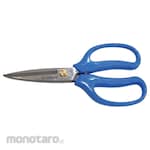 BESTGUARD Gunting Stainless