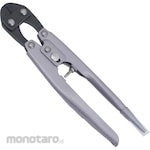 DOGYU Bolt Cutter Cutter with Shino (Gunting Beton)