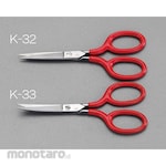 ESCO 160mm for scissors and rubber plate