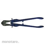 Egamaster Bolt Cutter Forged Handle (Gunting Beton)